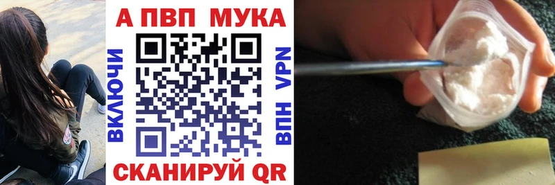 Купить наркоту Луза MDMA  СОЛЬ  ГАШ  Марихуана  Меф мяу мяу  Cocaine 