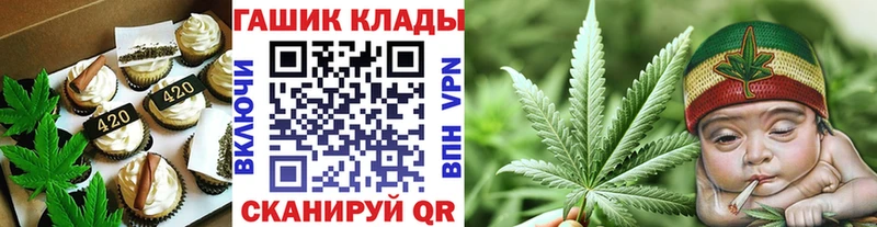 Cannafood марихуана  Луза 