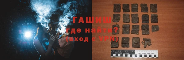 марки nbome Верея