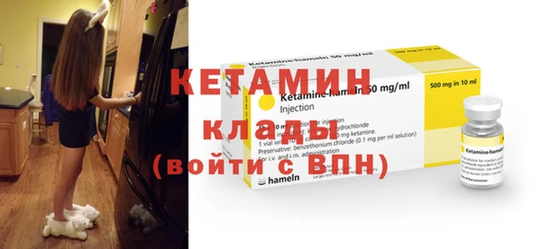 сатива Верхнеуральск