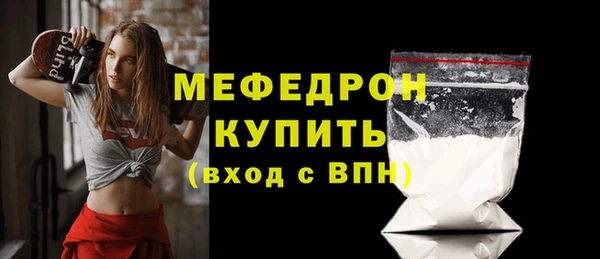 марки nbome Верея