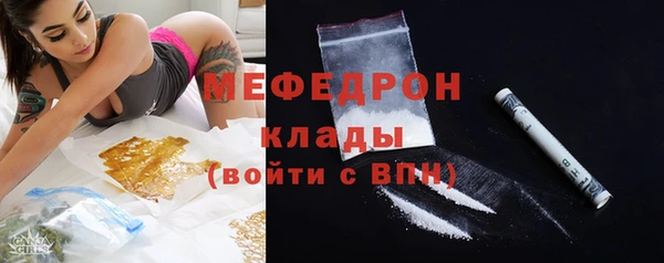 марки nbome Верея