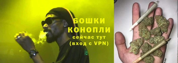 марки nbome Верея
