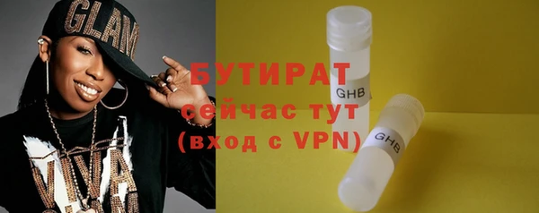 марки nbome Верея