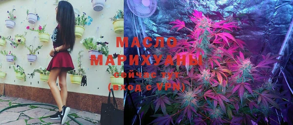МДМА Верхний Тагил
