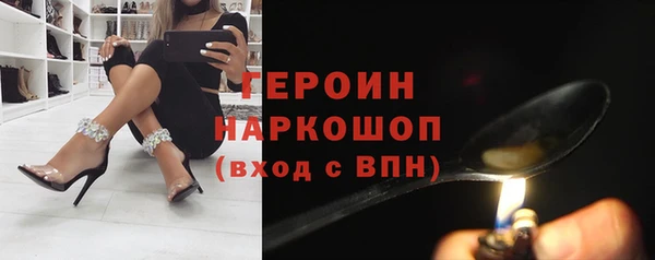 МДМА Верхний Тагил