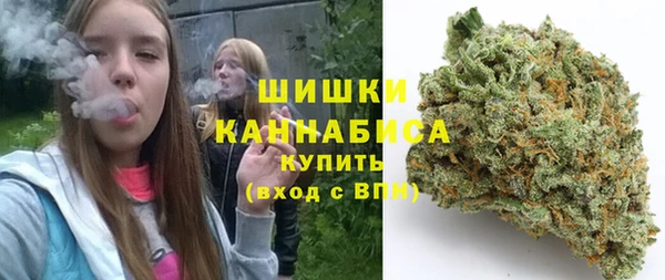 МДМА Верхний Тагил