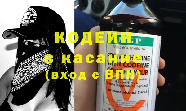 сатива Верхнеуральск