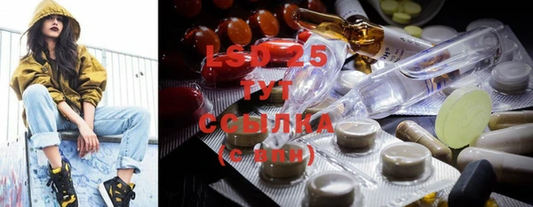 МДМА Верхний Тагил