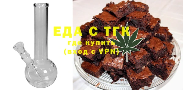 марки nbome Верея