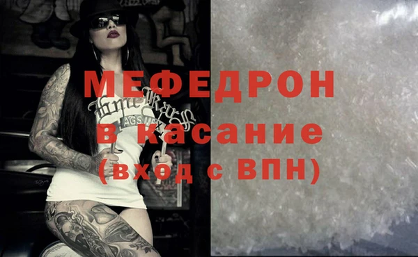 марки nbome Верея