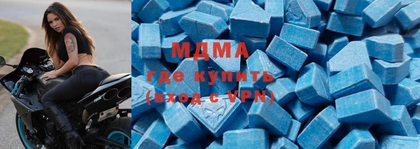 марки nbome Верея