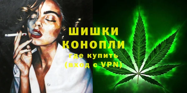 мет Бугульма