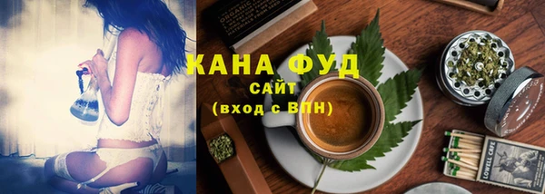 марки nbome Верея