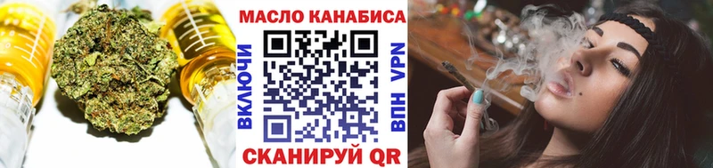 где можно купить наркотик  Луза  Дистиллят ТГК Wax 